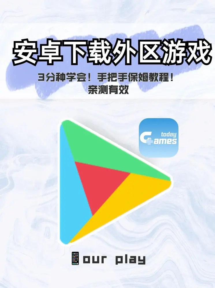 绿茶一分三块直播间app截图1