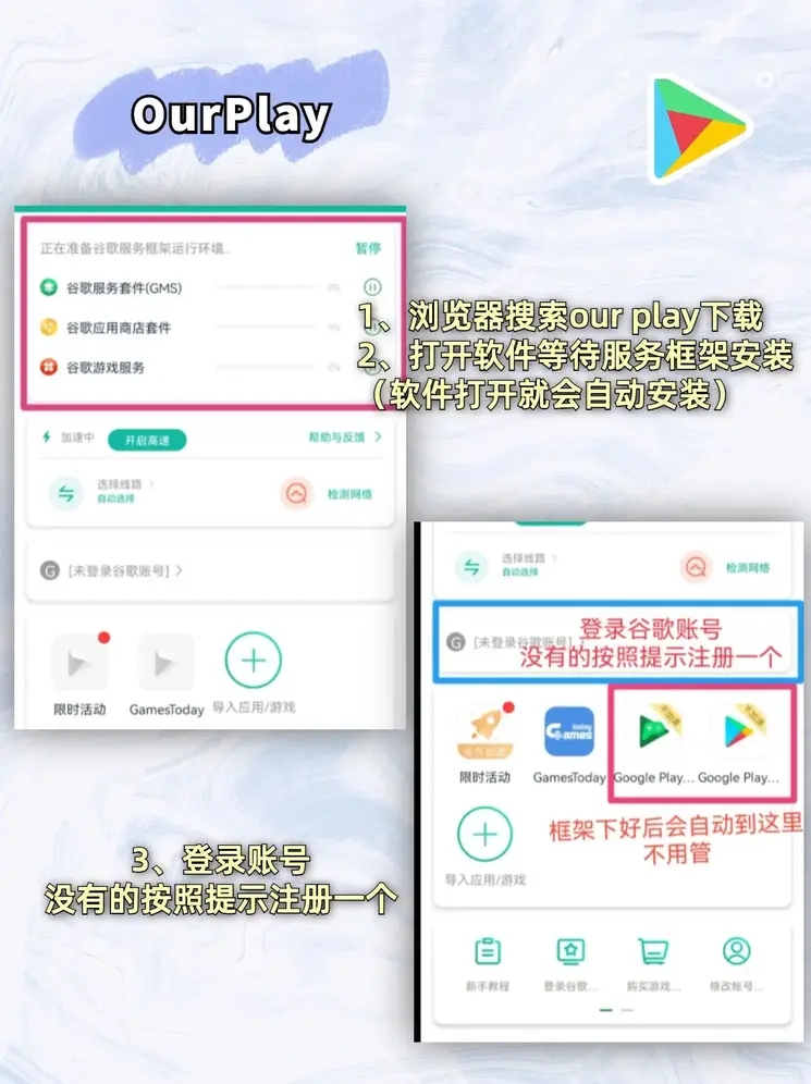 绿茶一分三块直播间app截图2